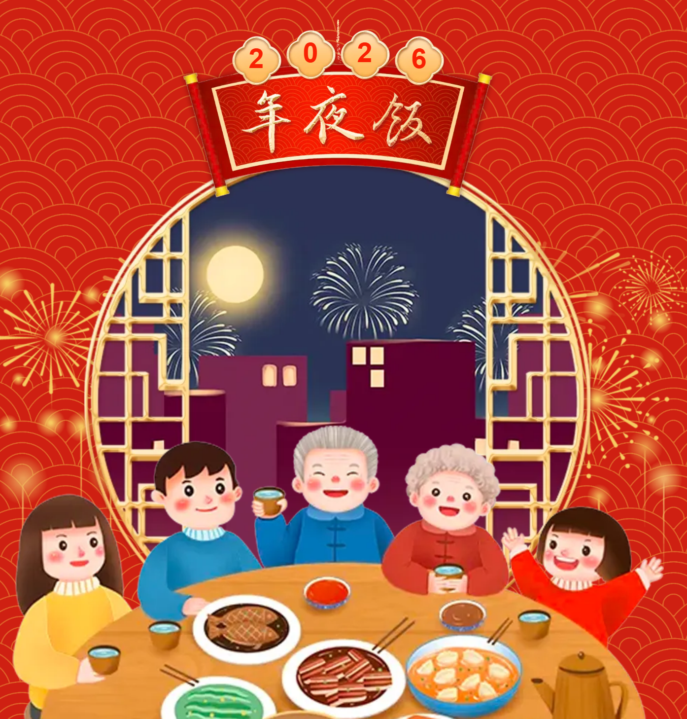 8c511f2a4c17c1966df6241baa7f8b38 8c511f2a4c17c1966df6241baa7f8b38