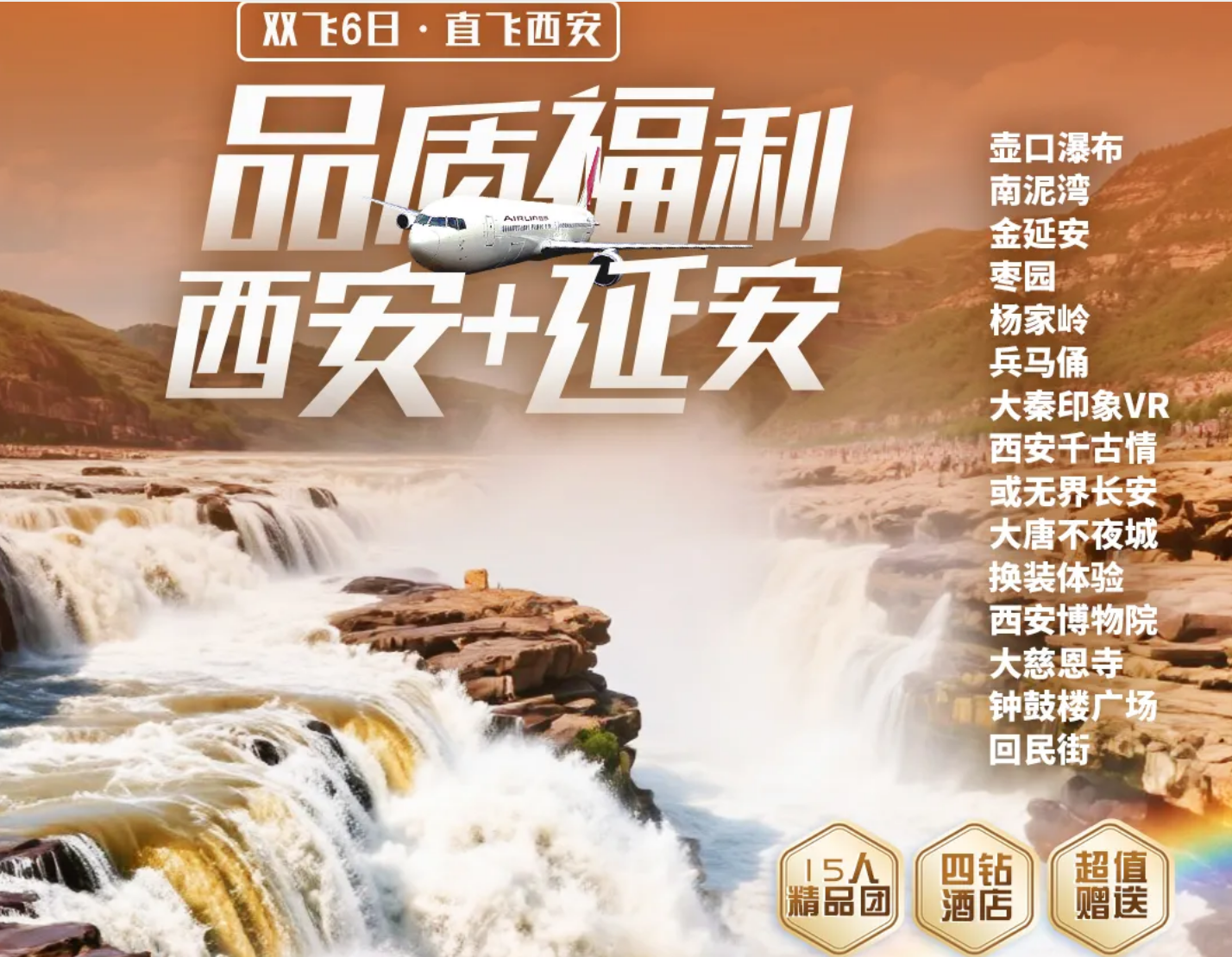 8c51dc087b51f342864ab34dd1681d7f