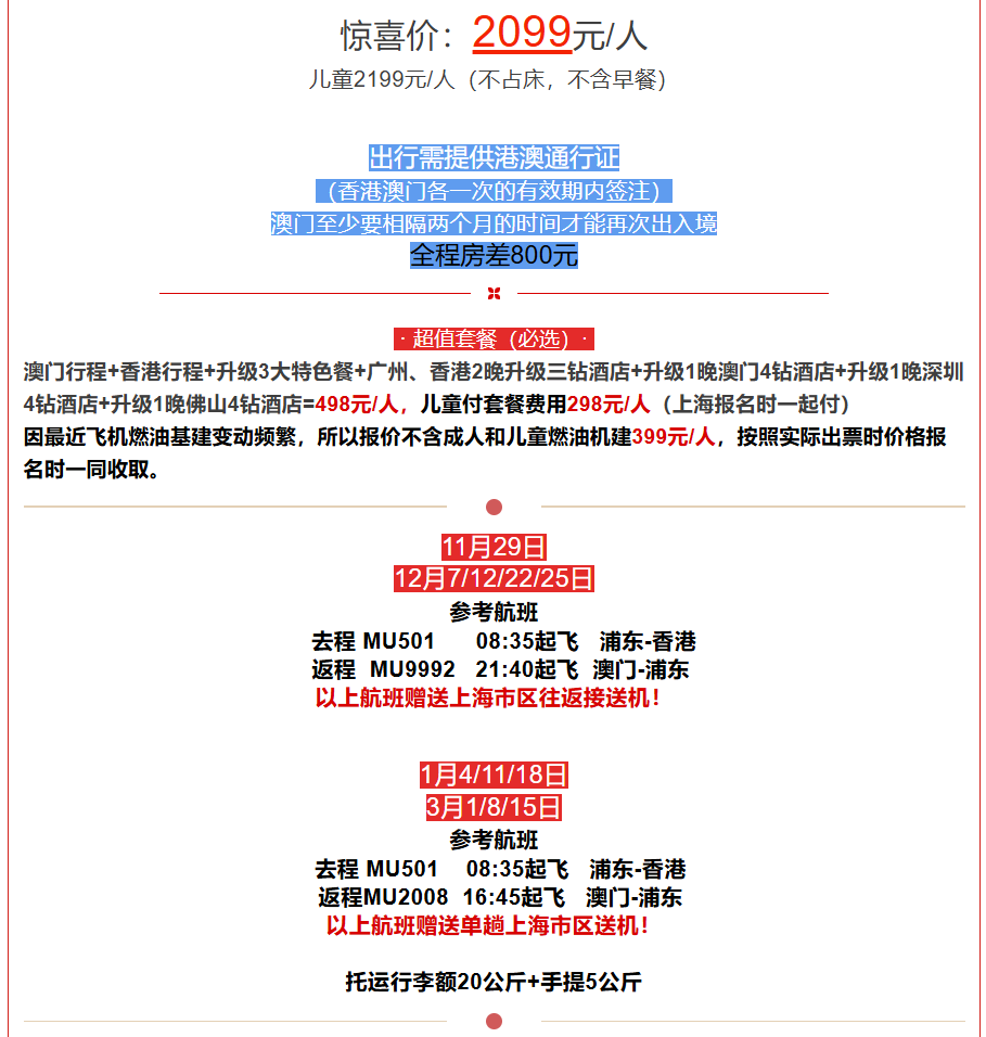 8c6850d08e61bbc320fd84033a84262e 8c6850d08e61bbc320fd84033a84262e