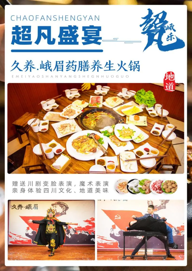 8c6b8ad71726d1e298060a4fd2c71f97-sz_1152038