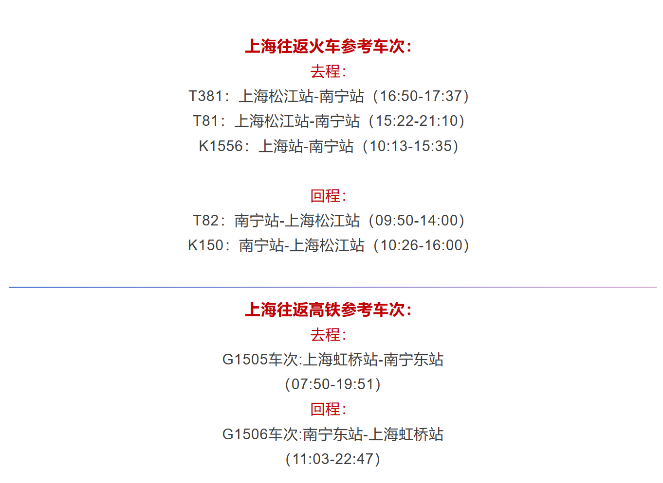 8c6fc1676dcc6a90c016147578db45fe 8c6fc1676dcc6a90c016147578db45fe