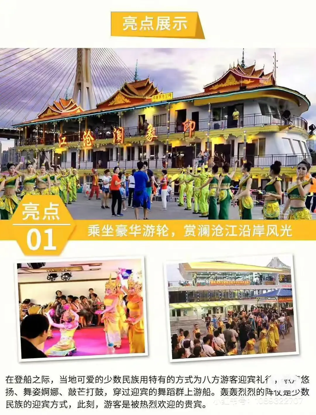 8ca2ddc18c01ba3fac13e61a598fa6c9-sz_342233 8ca2ddc18c01ba3fac13e61a598fa6c9-sz_342233