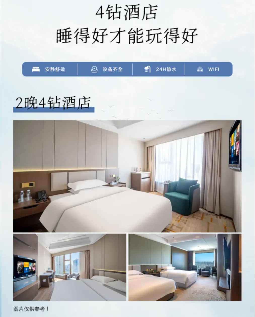 8cb588086bded3b475313e0526a250e0-sz_967570 8cb588086bded3b475313e0526a250e0-sz_967570