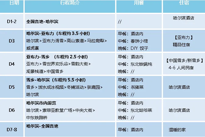 8ccb9f603a14806653288b6cf8c109bb-sz_27592 8ccb9f603a14806653288b6cf8c109bb-sz_27592