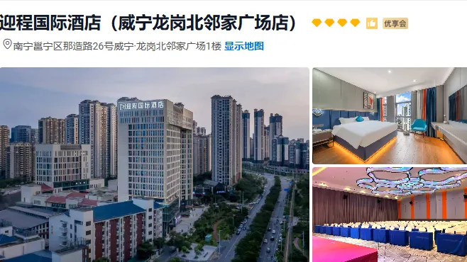 8ce3690e58c487072182a631777fe312-sz_376557 8ce3690e58c487072182a631777fe312-sz_376557