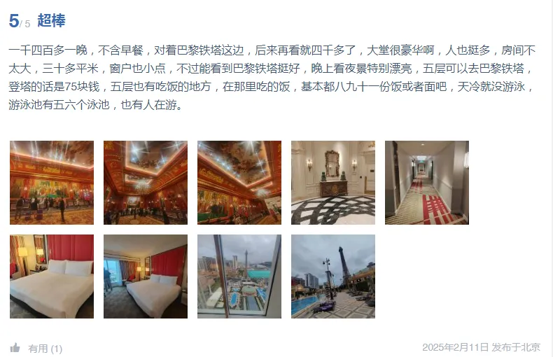 8cfd45f10cde2c58f897c8dac6bdacca-sz_286626