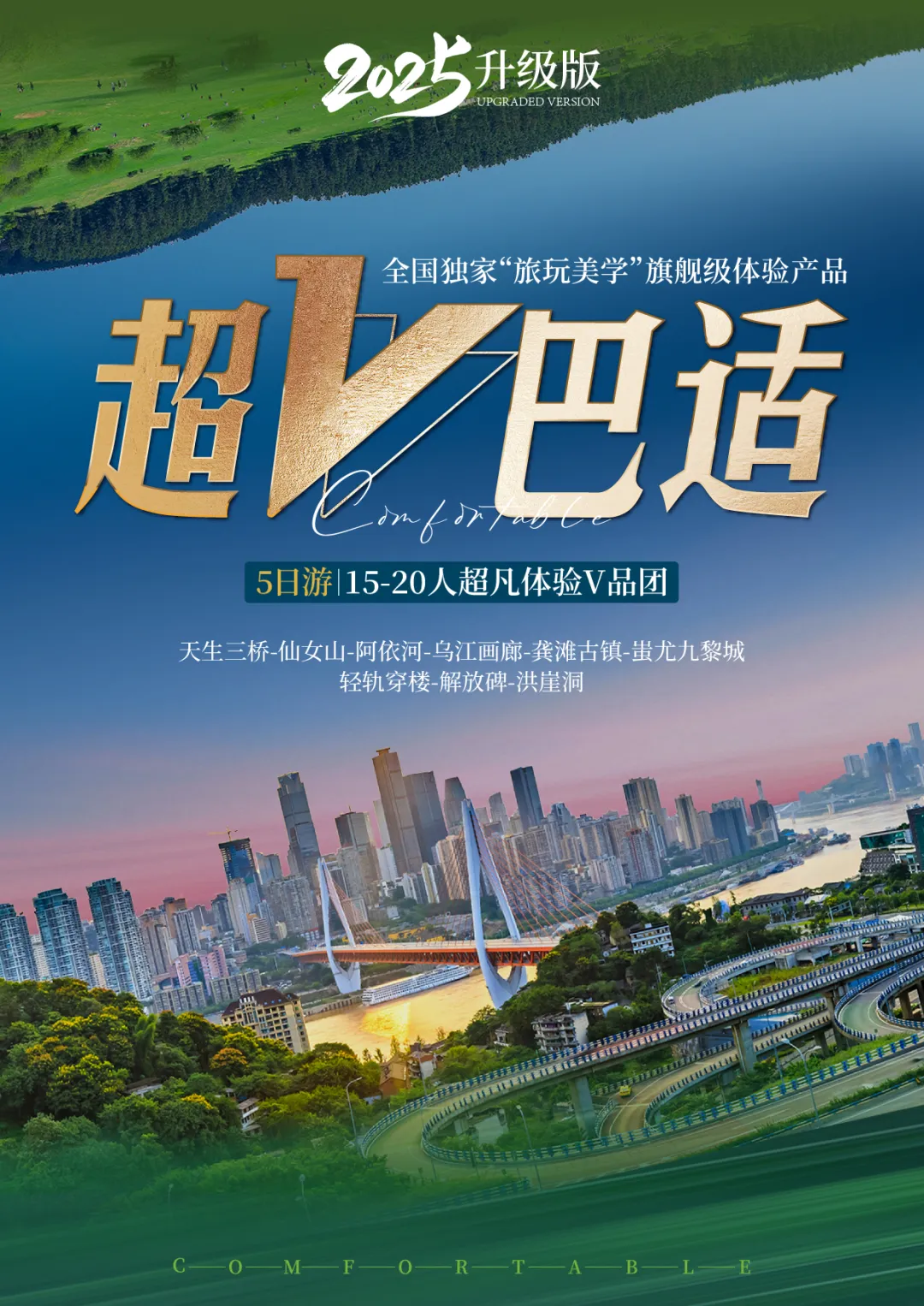 8d17009f16f7ec4f2544676001c88b69-sz_3129183-1