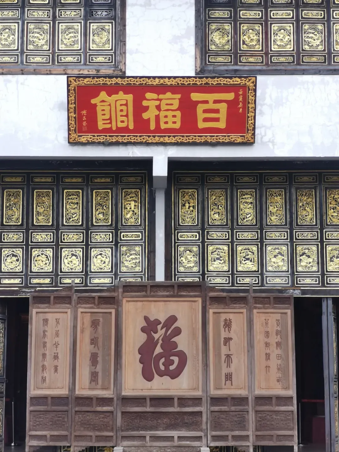 8d2f185ae1b65a37f8af0da39be3414d-sz_2356704