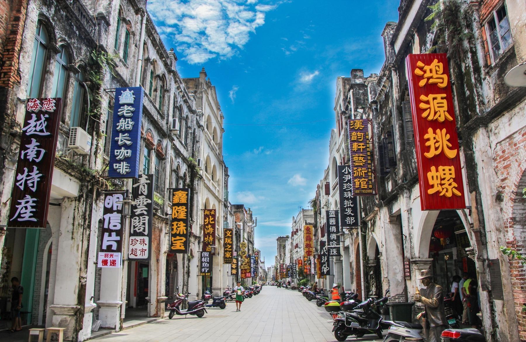 8d336ff817a37e38523c177f540582a2-s0