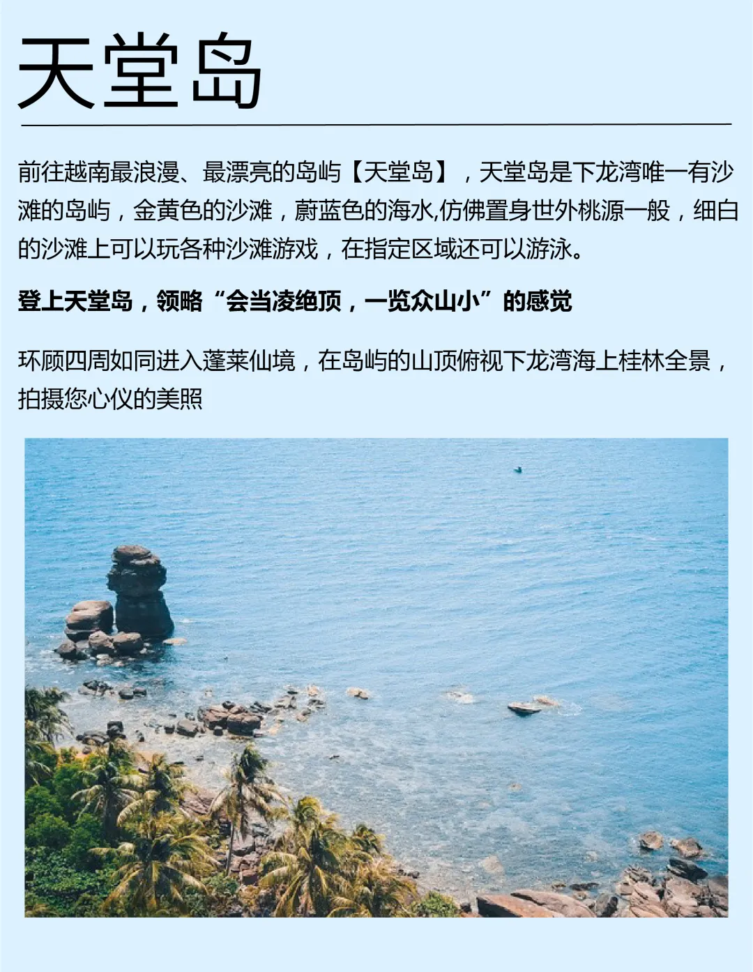 8d3a01092b939aab16fd2e5423952492-sz_3336268