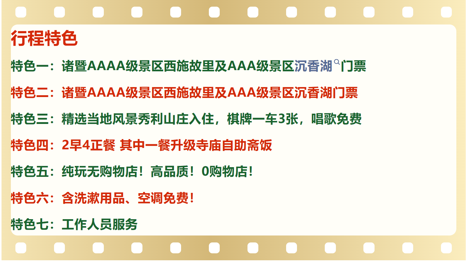 8d423961a408117b714dbddae0073fb3