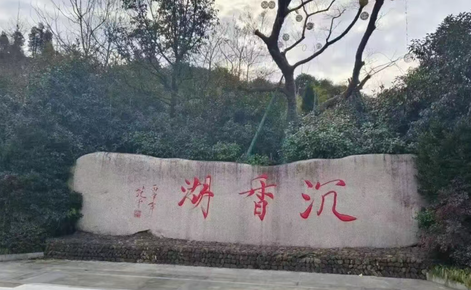 8d5fb2c95bbafe6cd7f6cfc7b9f36d55