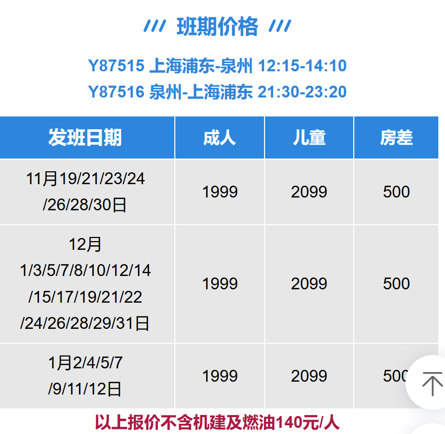 8d7c05b7a89485459fe5eaaad27a43af 8d7c05b7a89485459fe5eaaad27a43af