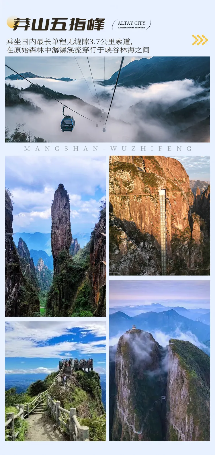 8d84a56ac16fb9fdf16010a2fa4267a3-sz_916227 8d84a56ac16fb9fdf16010a2fa4267a3-sz_916227