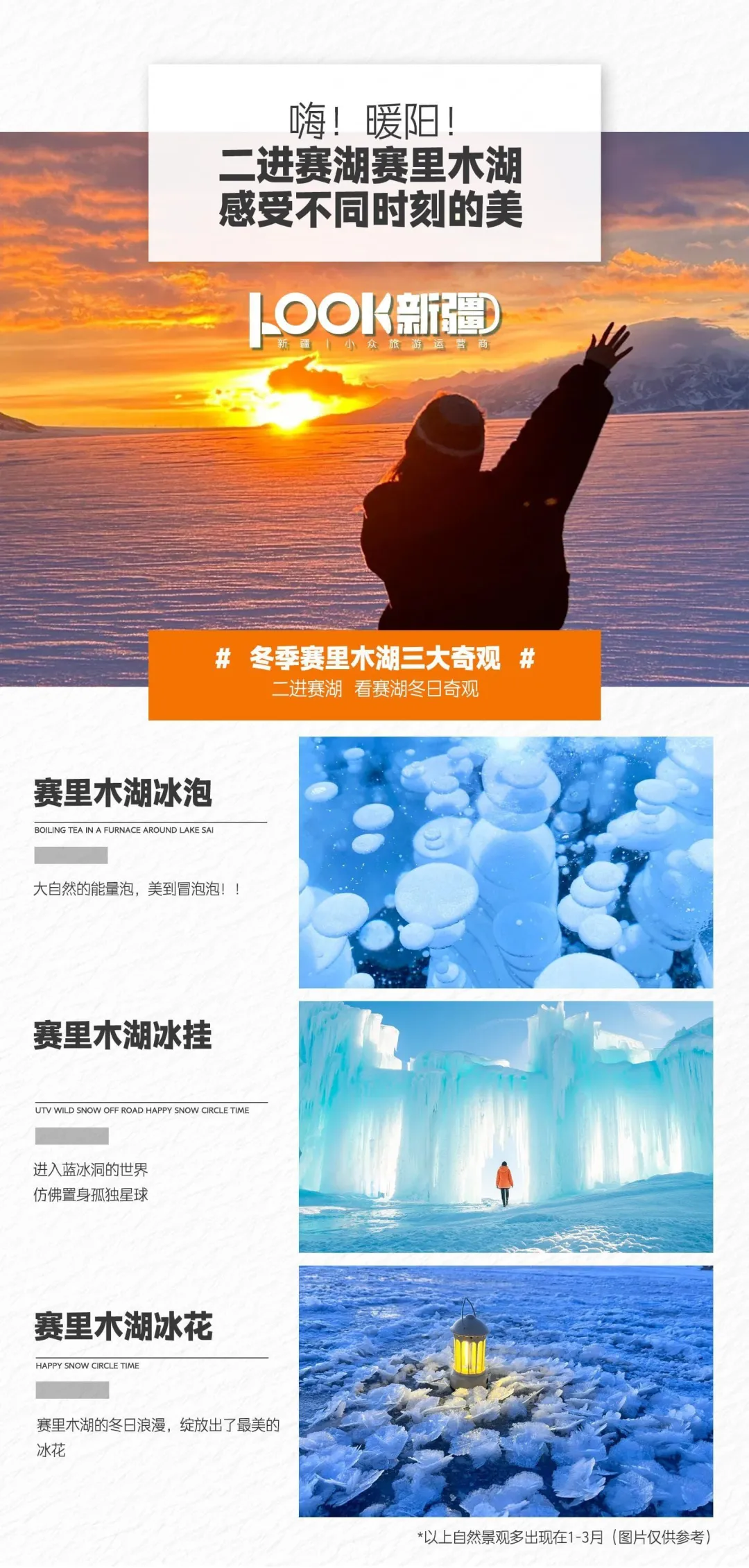 8d9253d7dcd25136cd1634245e60d12b-sz_5220424-1