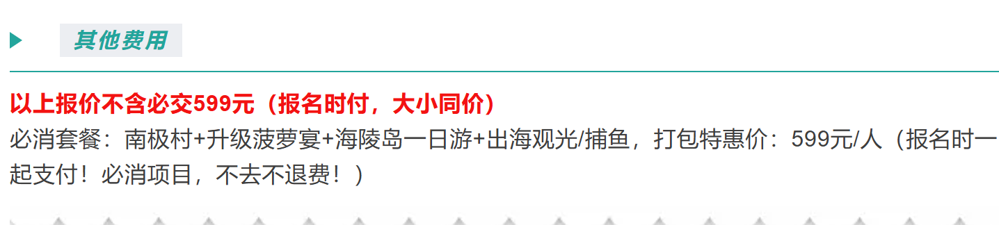 8db19f7116f10fe05c73b538c072a490