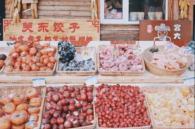 8db570dd042181ce818f7843734fd5b0-sz_86157