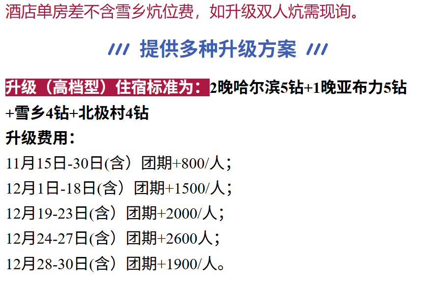 8ddeccfbf274c4b99f2370b62ad25bd8 8ddeccfbf274c4b99f2370b62ad25bd8