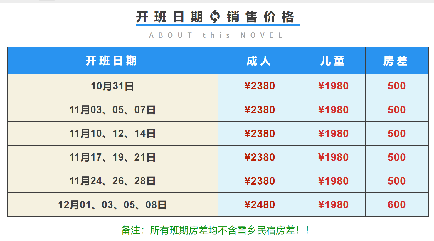 8dedac6f50c24b232fa3138f6af04466