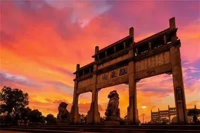 8dee15e475ab369e0677b8a77675ae39-sz_20032 8dee15e475ab369e0677b8a77675ae39-sz_20032