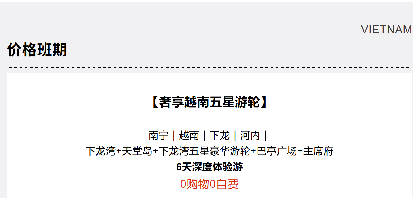 8e1890383f02be4e5e4e5b52edea98b7