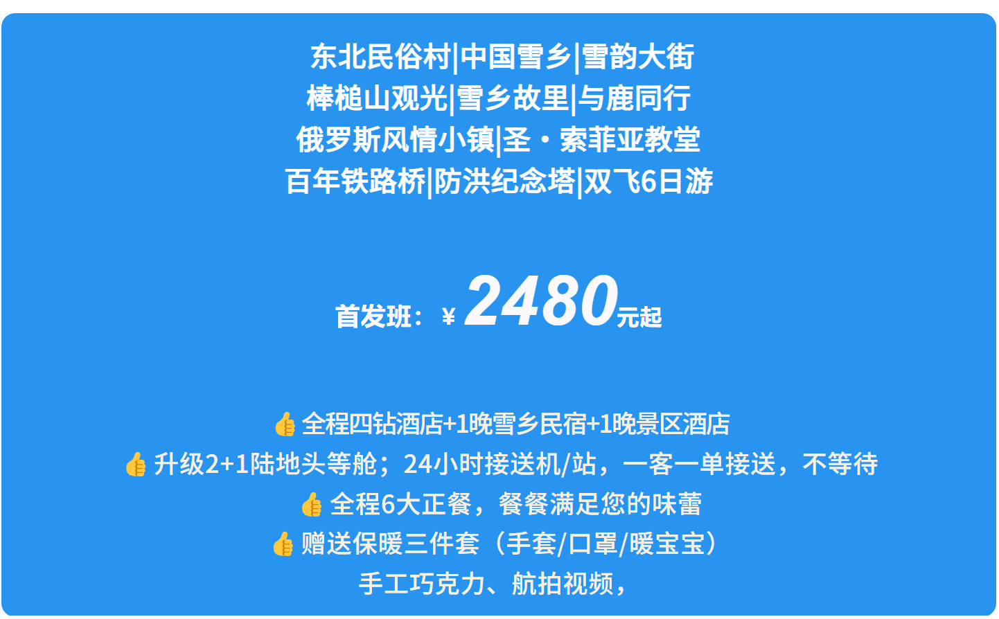 8e1ac5aae602023786f7565a7d40aabe