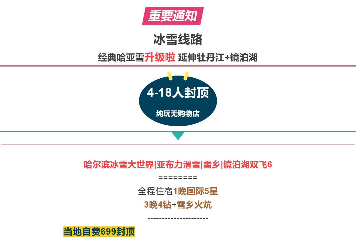 8e24873d372bf34fbc8dc2775618d004