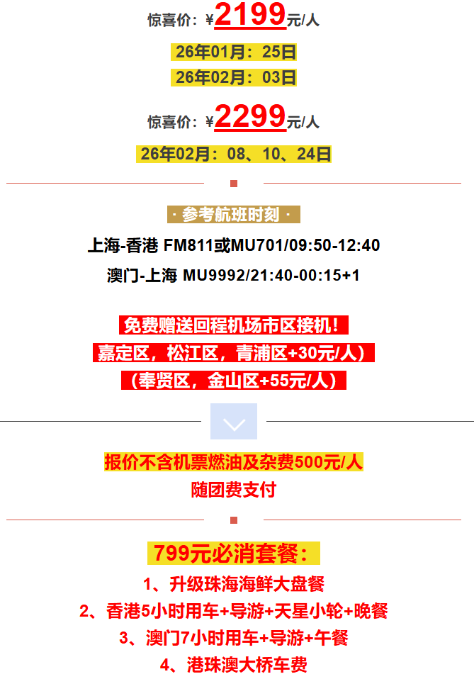 8e794ffbb510804b0e4d4a15df482a3f