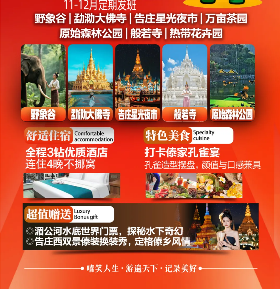 8e8fba3e10627e1611c8b025908af9ca 8e8fba3e10627e1611c8b025908af9ca