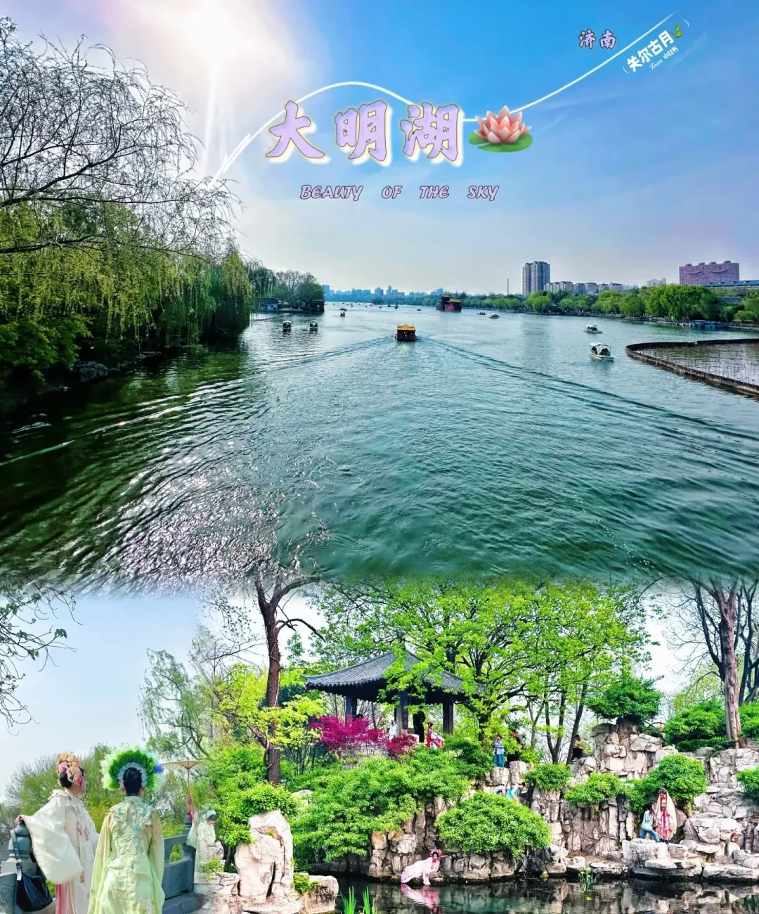 8e92d5ae5af92400241332e57a87d1c7-sz_2171483 8e92d5ae5af92400241332e57a87d1c7-sz_2171483