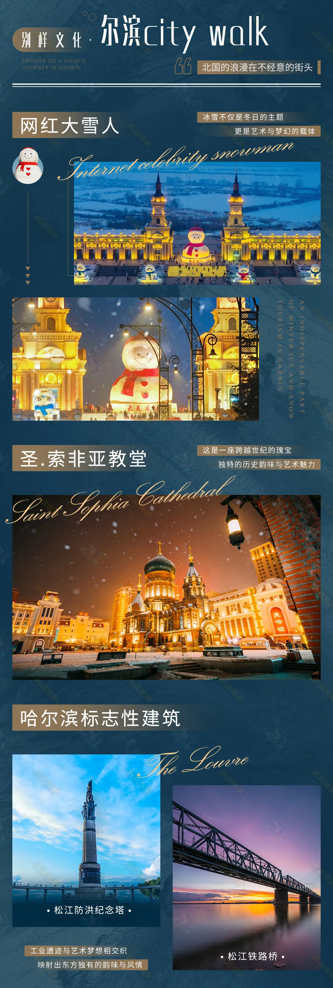 8e9628c307111288f6f7af39ee6adda0-sz_1342204