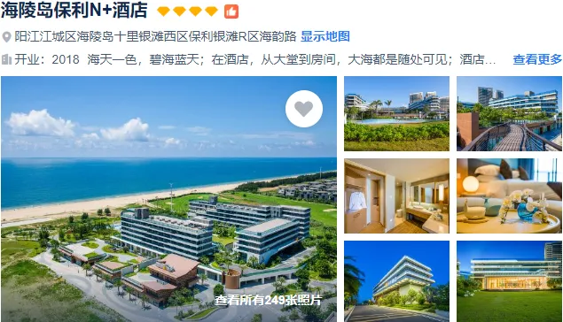 8eaa5e5da13b4f3055a26f4f1897c7e7-sz_434265 8eaa5e5da13b4f3055a26f4f1897c7e7-sz_434265