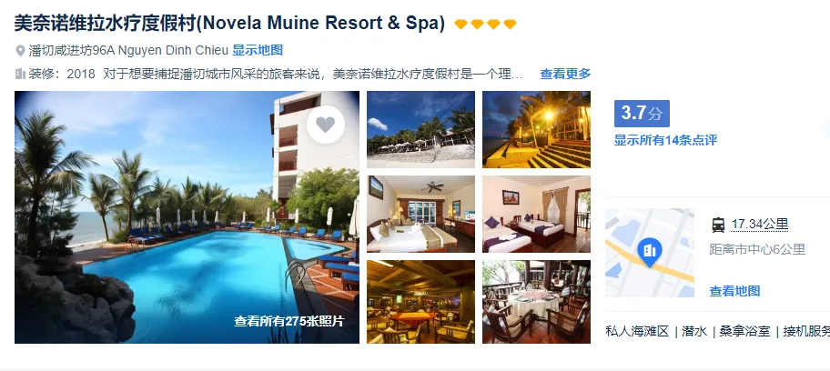 8eaf35c5c45691856fa538428c7acc66-sz_503251-1