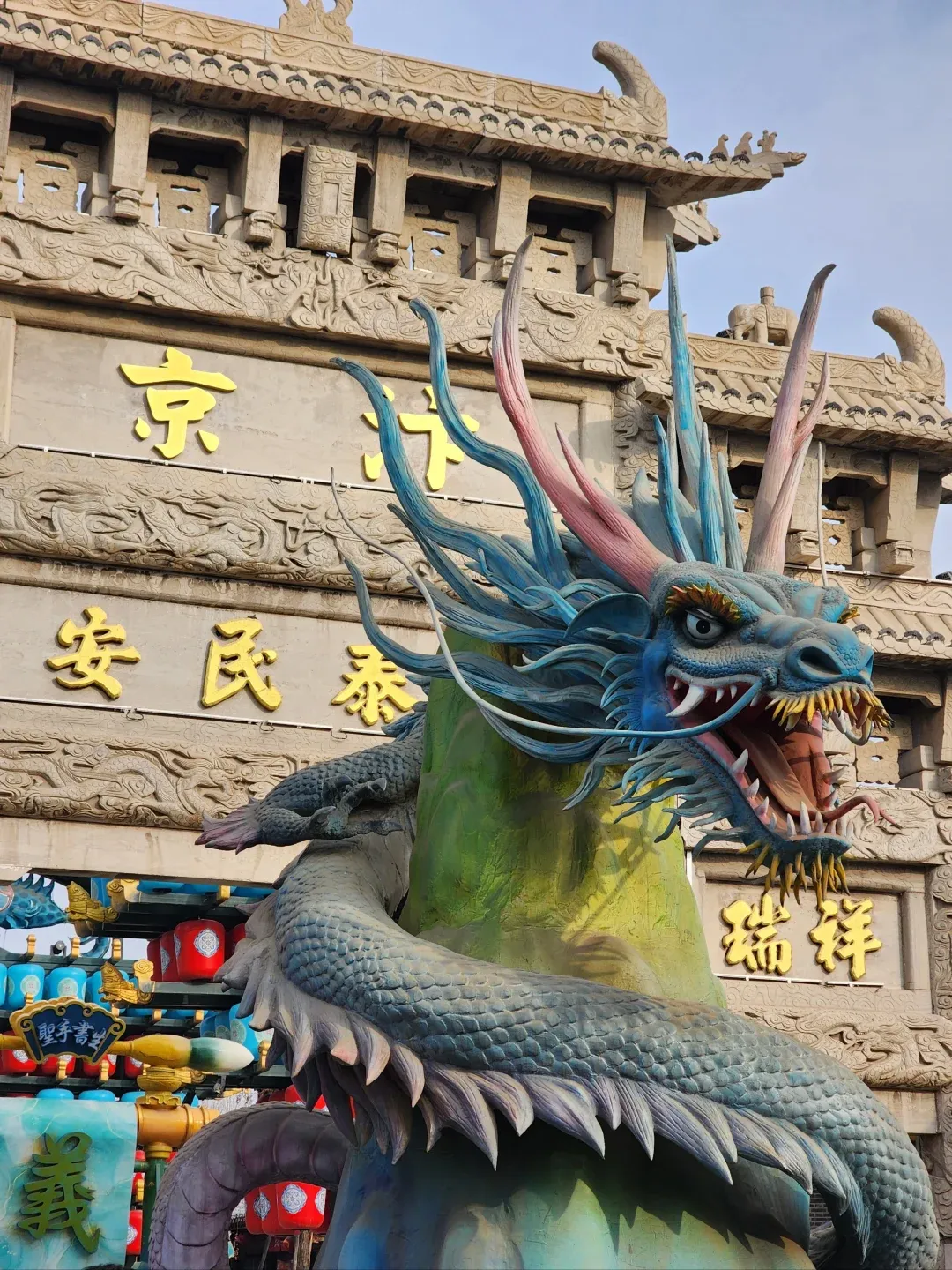 8ede659b20fdd3a59f8f298ae70f50c0-sz_3550431 8ede659b20fdd3a59f8f298ae70f50c0-sz_3550431