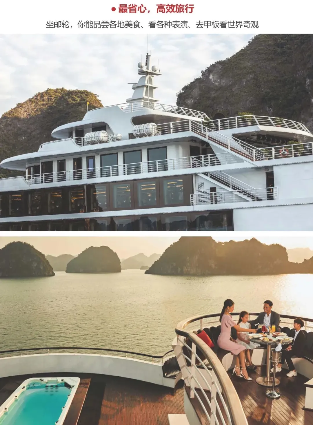 8ee731ab713743f74caec290c70f99f2-sz_853419