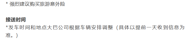 8f33e8225c5aefbdc79167e24ade2b12