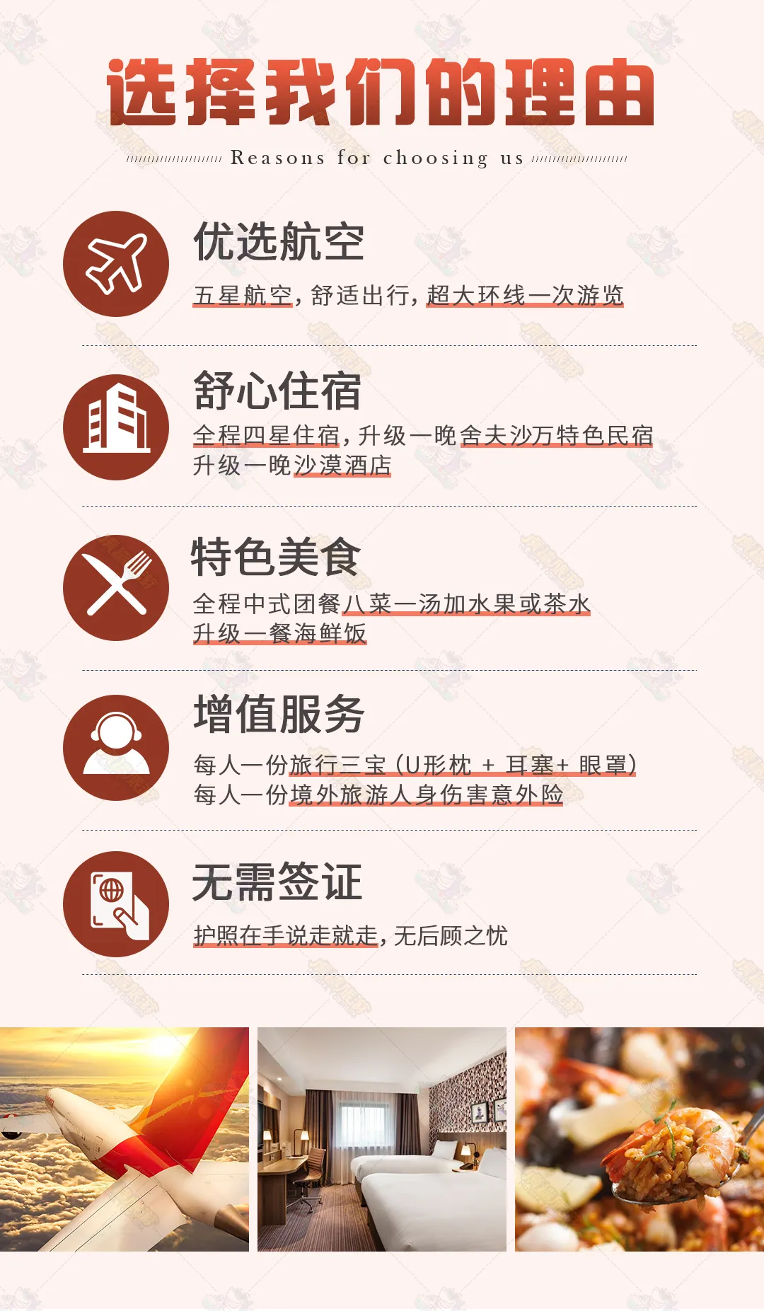 8f3aa09c87e8e561153f5f71a4cb97ee-sz_955538