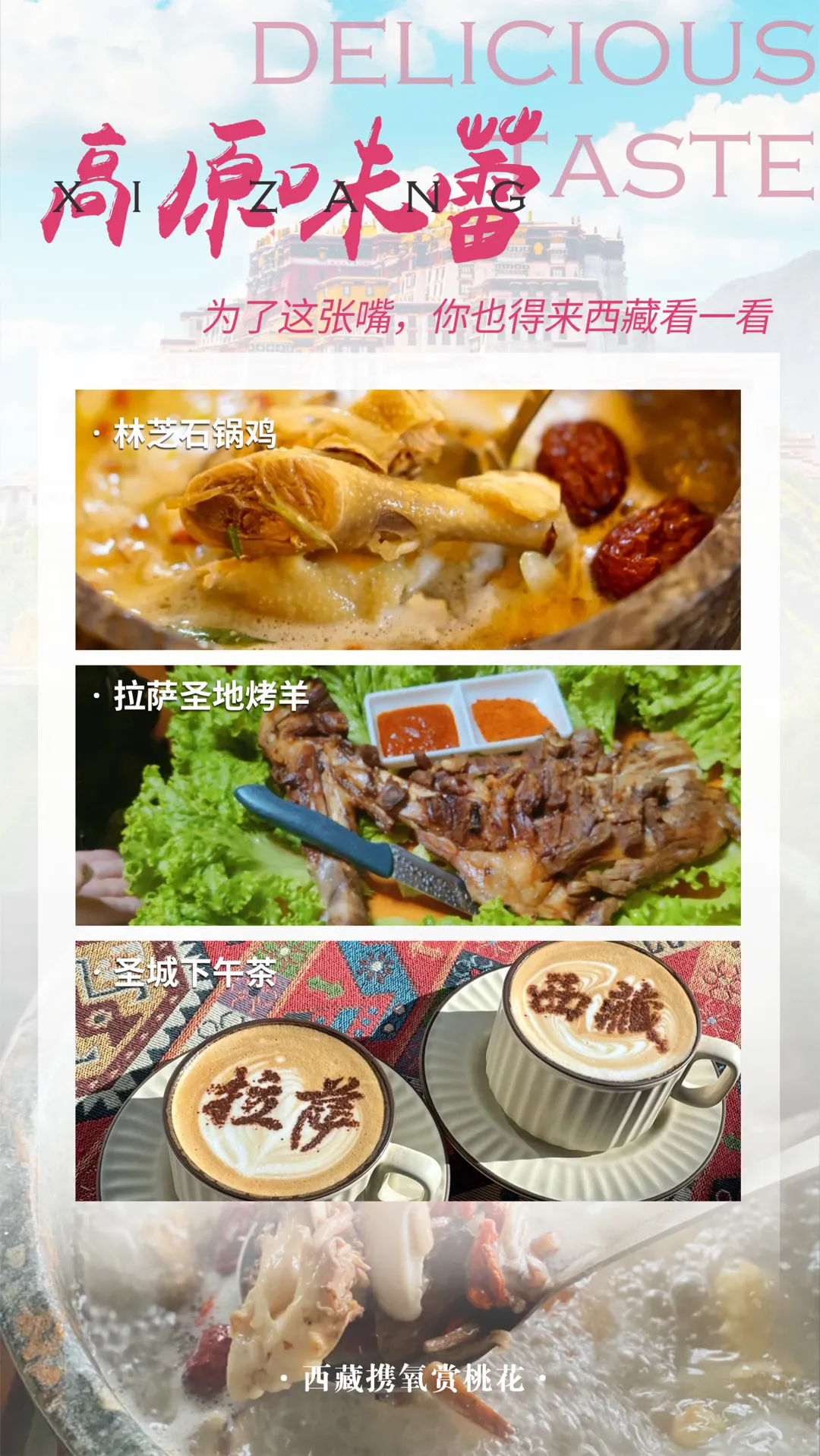 8f45f7ff8a1d1d0c9f84f216b9a7c2ea-sz_3219135 8f45f7ff8a1d1d0c9f84f216b9a7c2ea-sz_3219135