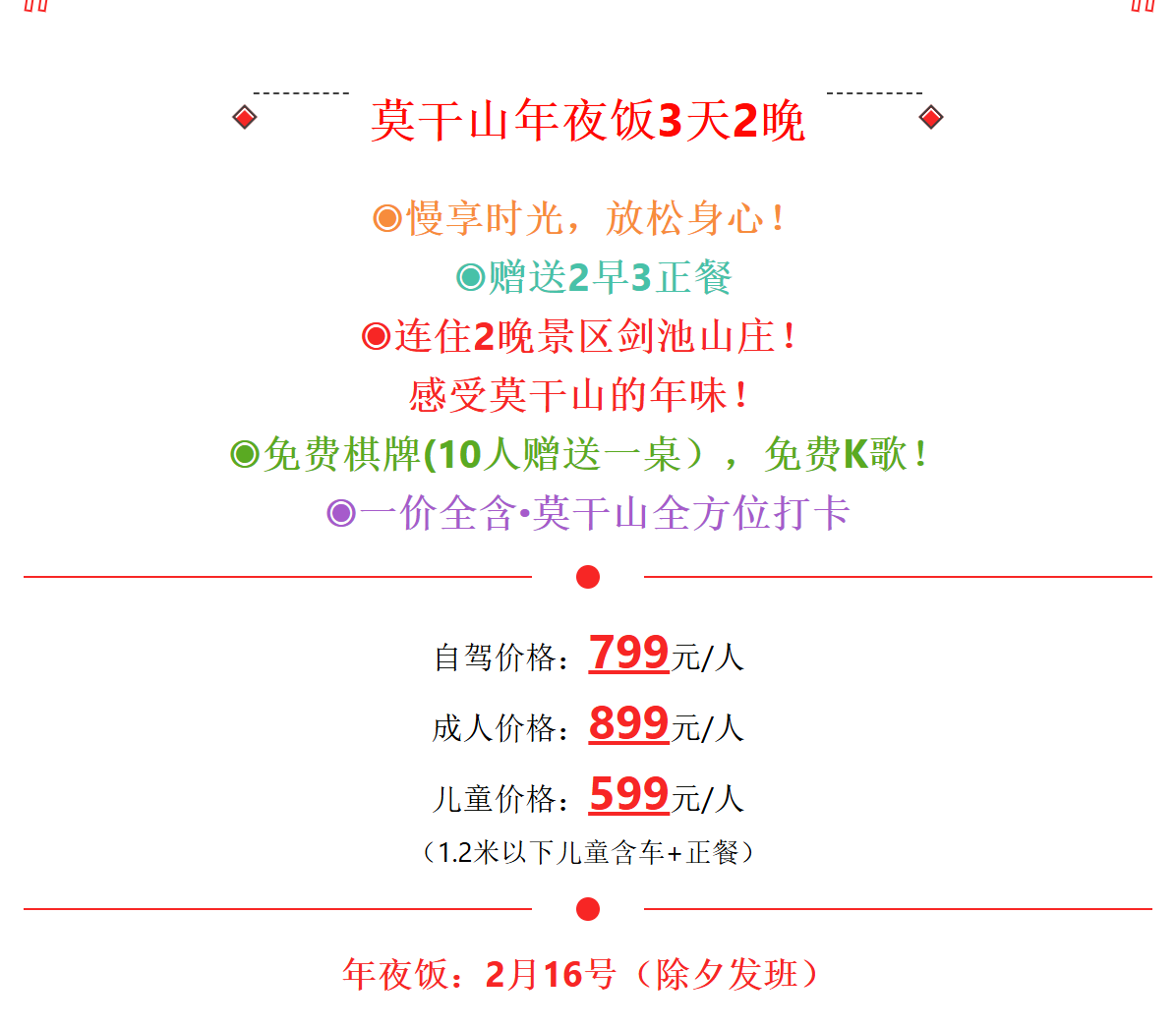 8f6709ac1e6da898caba6457bb7e58d6 8f6709ac1e6da898caba6457bb7e58d6