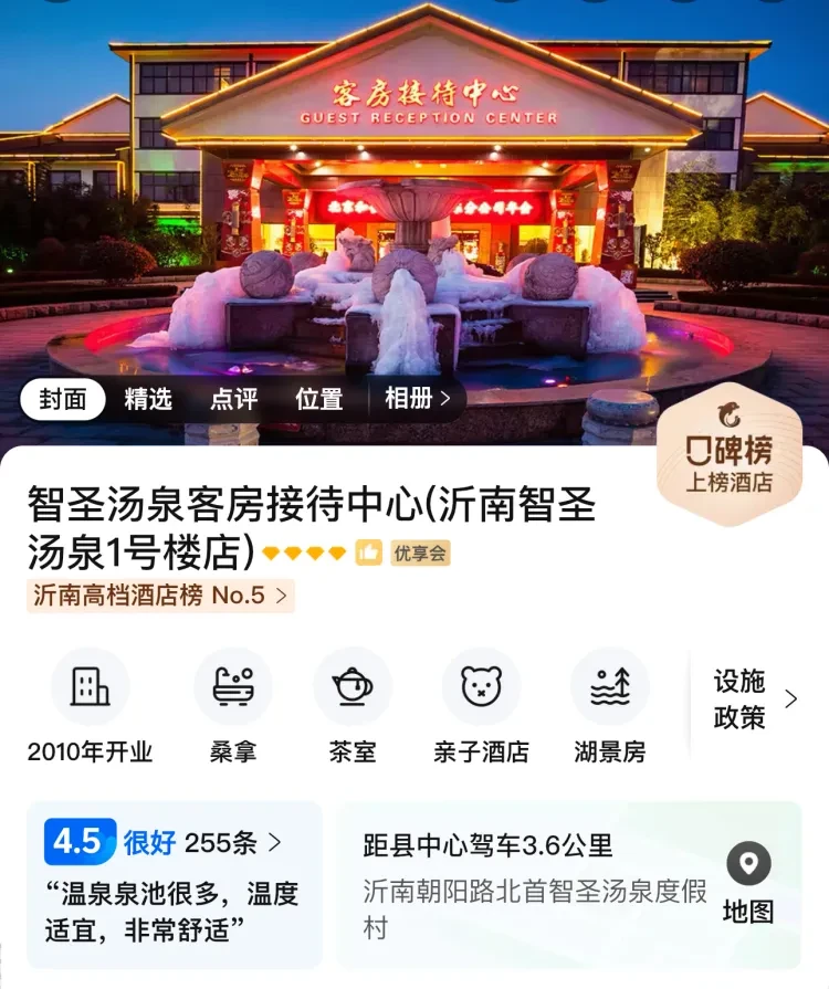 8f6f8ecae8230056335f4a73705be0ac-sz_2102346