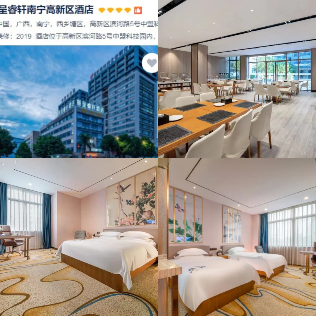 8f8a247e5726dc4aa246a7710b4ac183-sz_4434609 8f8a247e5726dc4aa246a7710b4ac183-sz_4434609