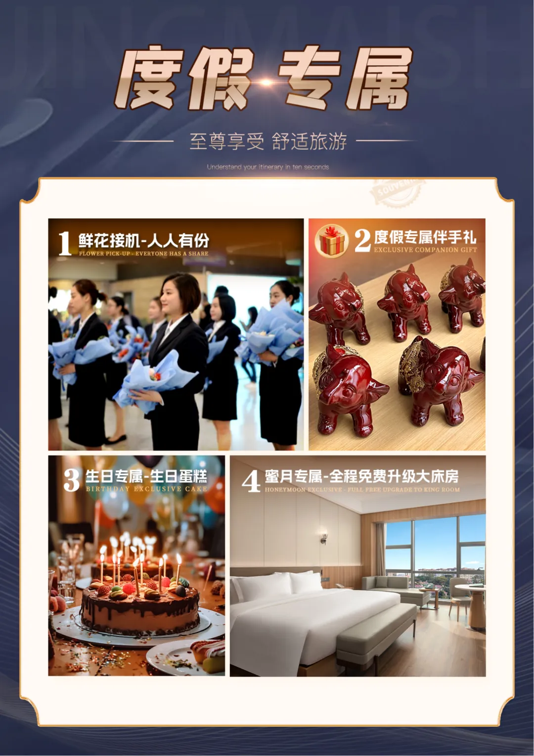 8f8a24d9638bfbfb6020266f1882fcfc-sz_4808699 8f8a24d9638bfbfb6020266f1882fcfc-sz_4808699