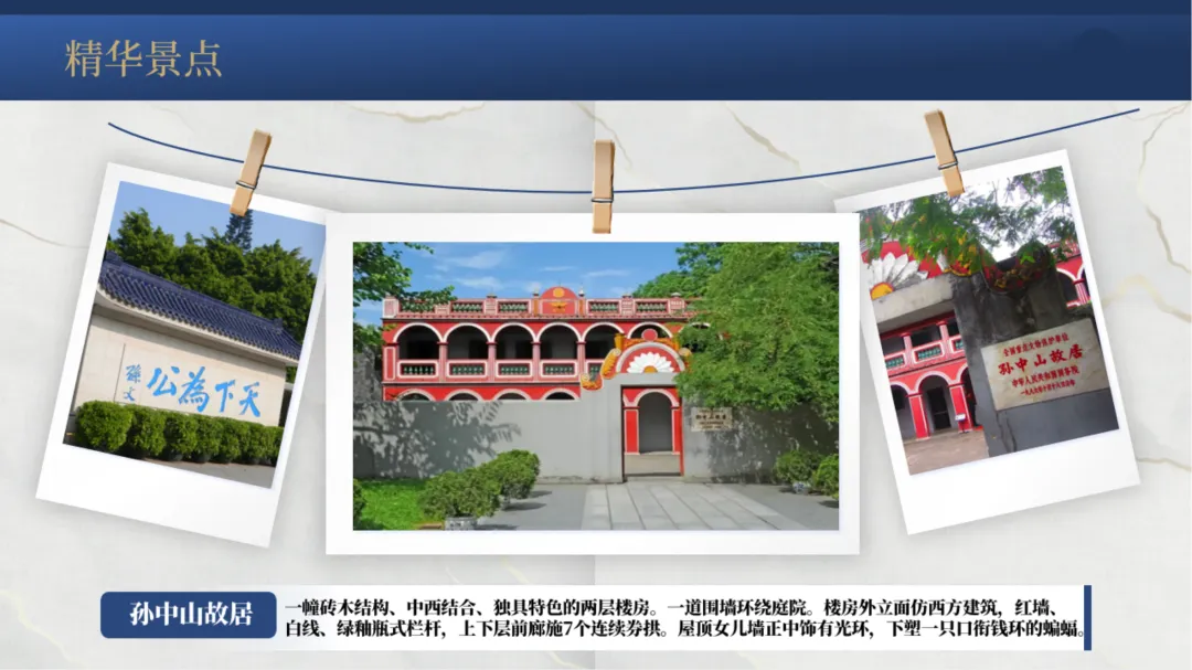 8f8f1caeeb86c6c6dc9977d86e529062-sz_2726363