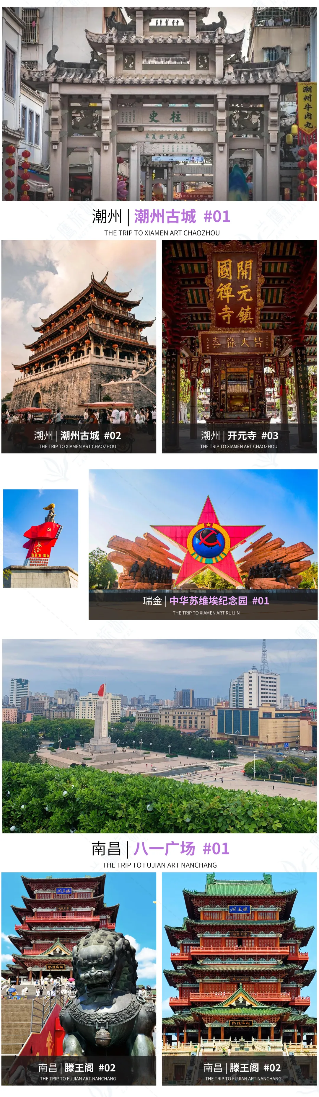 8f98c7f376eda7bf2266c9b50e8511ba-sz_3159079