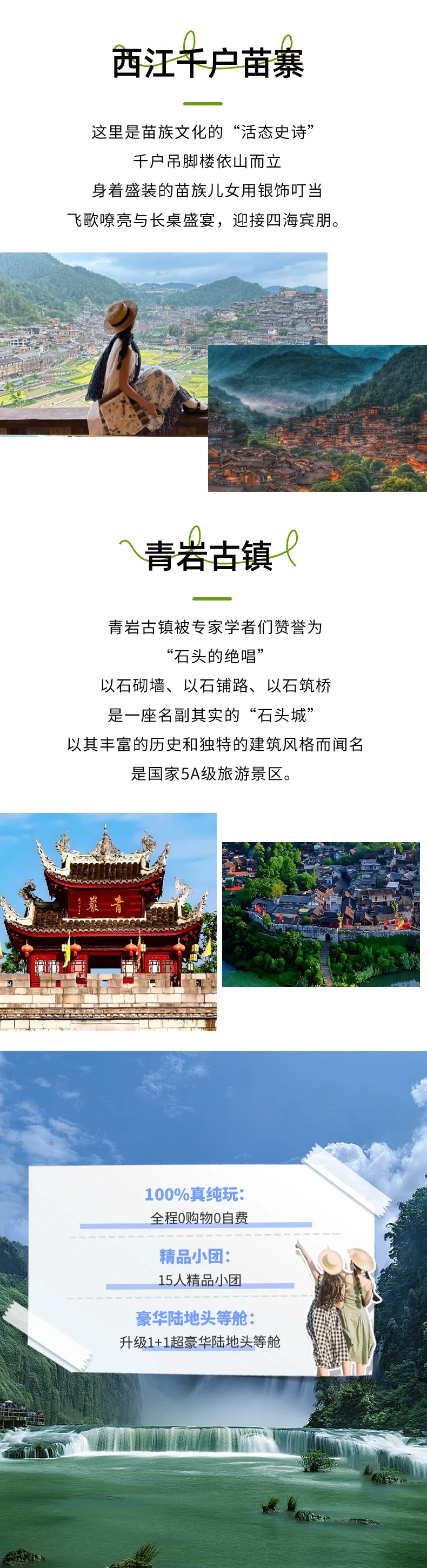 8fab7a15a7b931879a43fc86e8c68cc7-sz_1315434