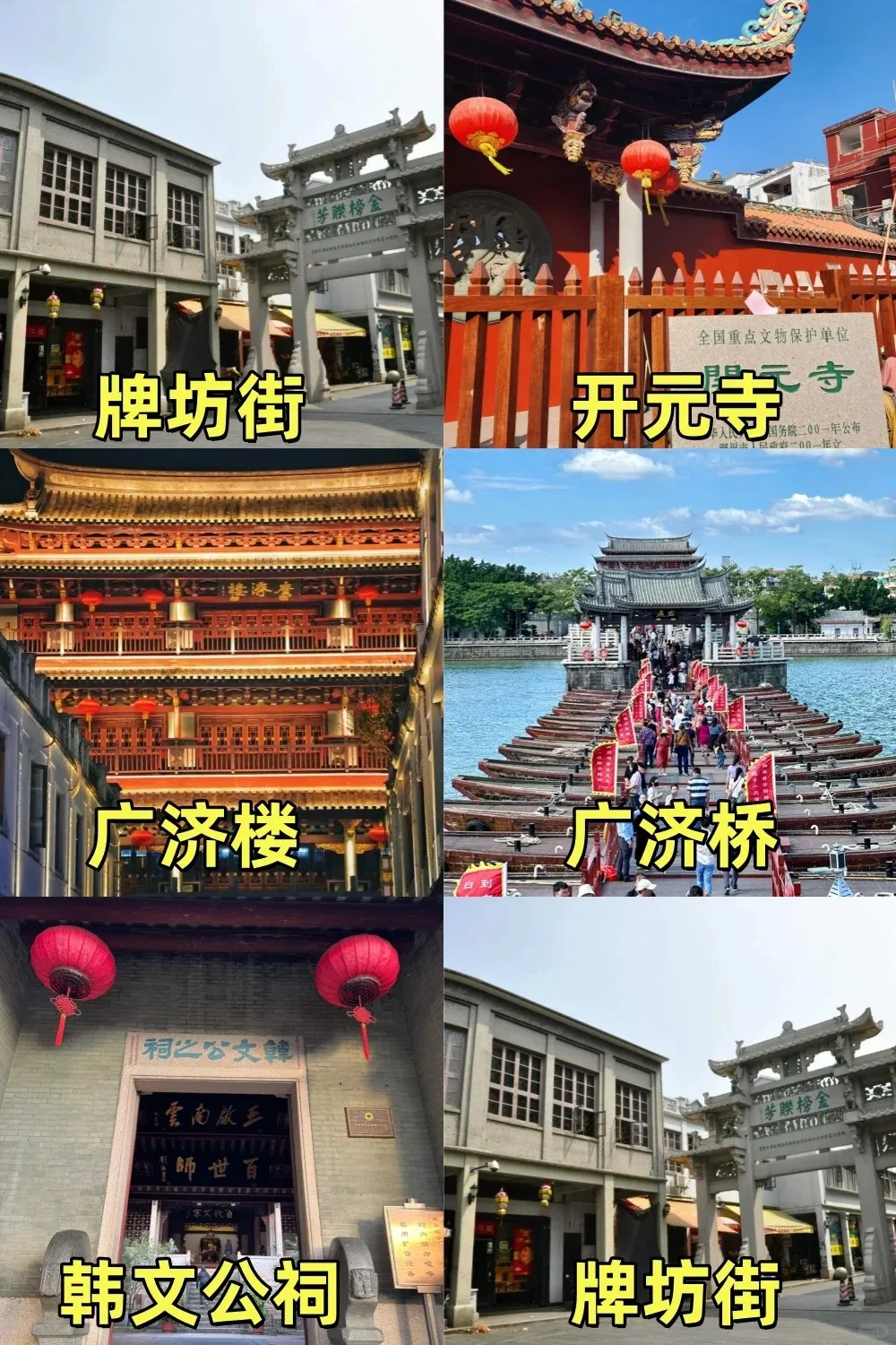 8fc5b14e290c7d481751f48ce688a4ca-sz_525514 8fc5b14e290c7d481751f48ce688a4ca-sz_525514