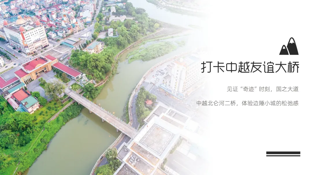 8fcc6f5d336c32c61a6d89f659a07c1c-sz_2465960 8fcc6f5d336c32c61a6d89f659a07c1c-sz_2465960