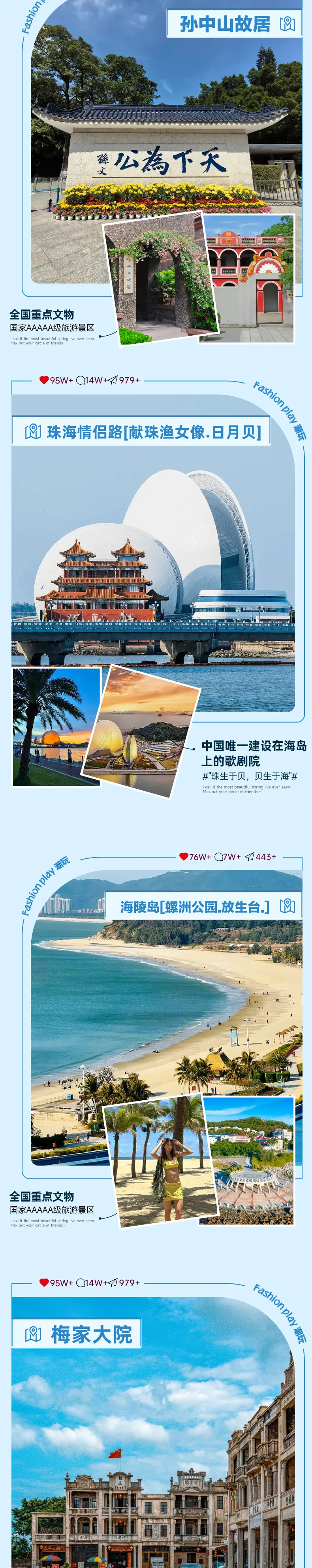 8fcf527c30dc54dcbd53f9374e7c15c4-sz_2391469