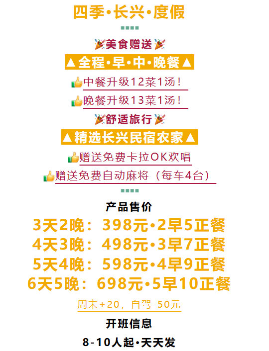 8fedd3e9ae076f076d214eb68cf9228e 8fedd3e9ae076f076d214eb68cf9228e