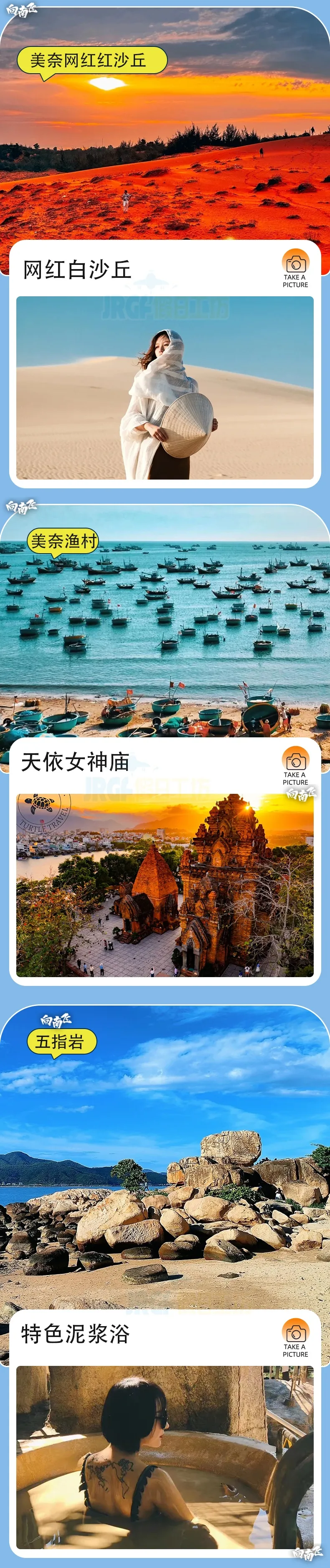 90274206fa1a3f42fd4d8ab64f4d3db6-sz_1210080 90274206fa1a3f42fd4d8ab64f4d3db6-sz_1210080